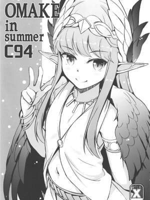 (C94) [Part K (羊羽忍)] Omake in Summer C94 (Fate/Grand Order)_001