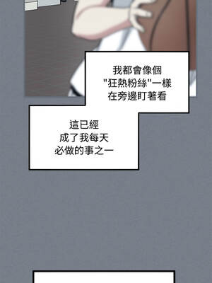 強制催眠 122-123話_122_05_aibk