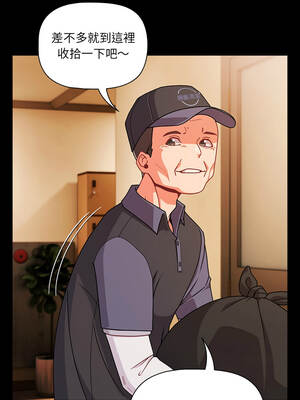 突然成為公寓管理員 77-78話_77_01_gxlg