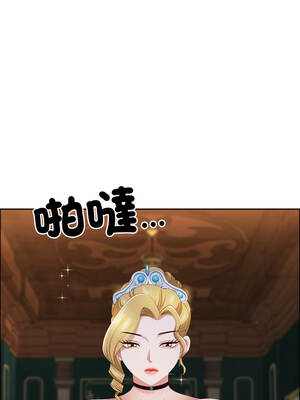 天降奇蹟 78-79話_78_03_lmjf