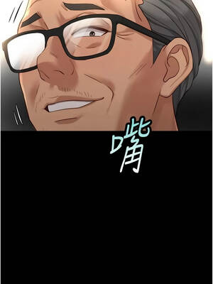 魯蛇社畜的金手指 75-76話_75_02_wbbs