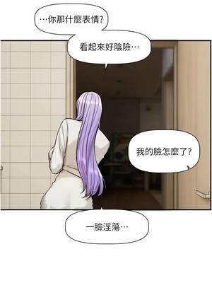 戀愛版本更新中 13-14話_13_04_mmbx