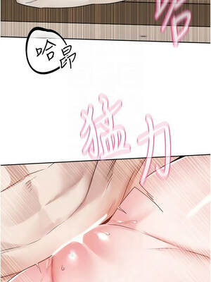 戀愛版本更新中 13-14話_13_11_mklq