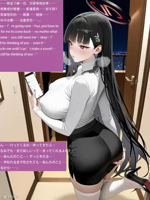 [Spyman001] (207p) 調月リオ Tsukatsuki Rio NTR Part 2_00005