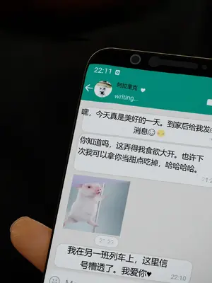 [RoseBlue3D] 邻家黑寡妇 8-52 上_0006
