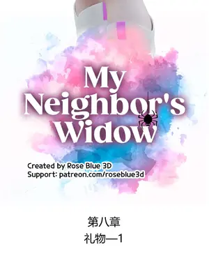 [RoseBlue3D] 邻家黑寡妇 8-52 上_0009