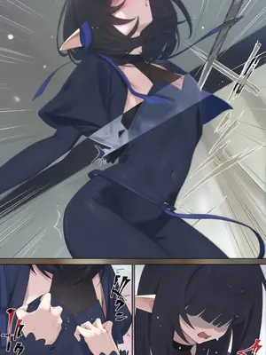 [おてて (こゆび丸)] エルフのミルクで大人になりました｜喝着精灵的母乳长大成人 [B_Meow个人汉化][彩漫社上色组]_008