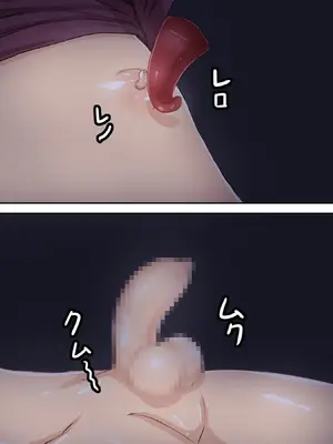 [箱舟] ED治療の娘_013_4_13