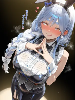 [Toromiya] Pekora Mommy ぺこらママ1(Patreon)_007