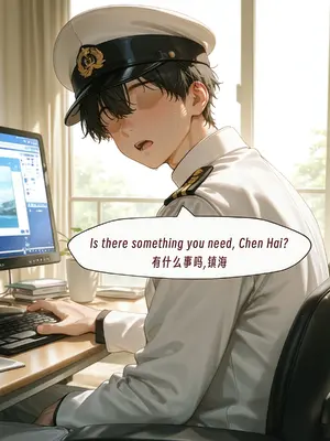 （ArlanMi）Chen Hai_007