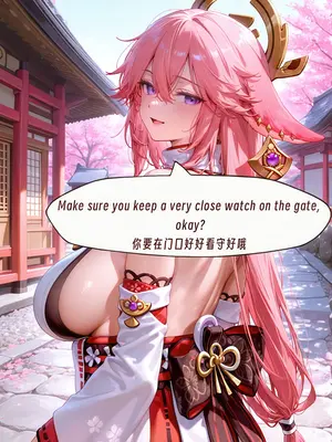 (ArlanMi)Raiden Shogun&Yae Miko_005