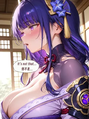(ArlanMi)Raiden Shogun&Yae Miko_012