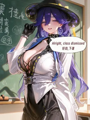 [ArlanMi] Lucilla_003