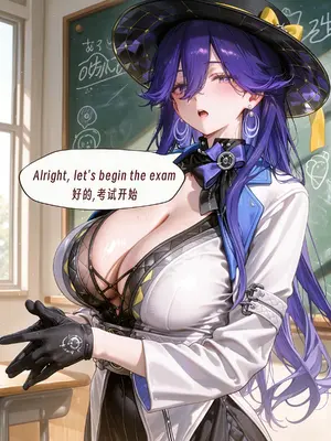 [ArlanMi] Lucilla_013