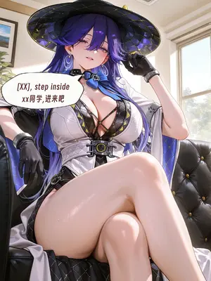 [ArlanMi] Lucilla_025