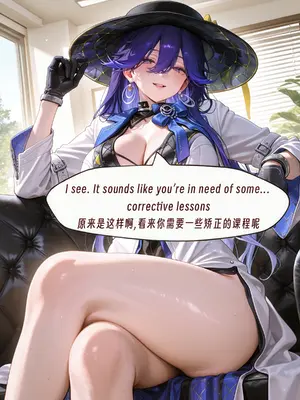 [ArlanMi] Lucilla_035