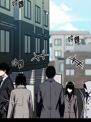 黑道X上班族 63-64話_63_07_ommm