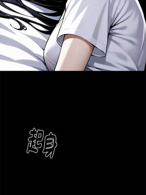 黑道X上班族 63-64話_63_06_gydn