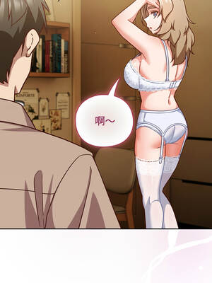 上班不要太認真 53-54話_53_11_yugl