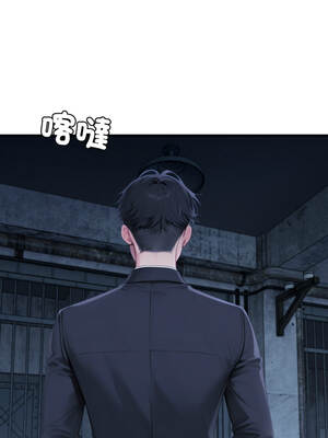 悖論 32話[完結]_32_02_fgdq