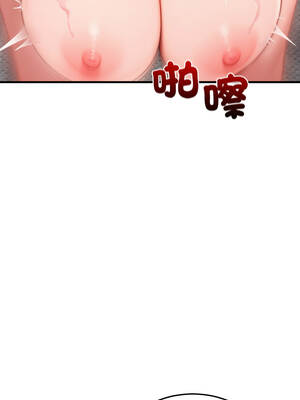 悖論 32話[完結]_32_09_miyt
