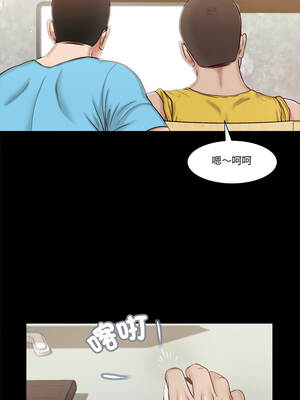 我的初體驗 15-16話_15_01_iyrb