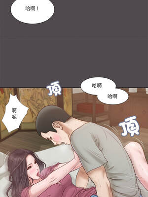 我的初體驗 15-16話_15_07_ubyy