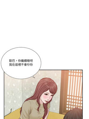 我的初體驗 15-16話_16_02_jhtl