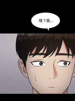 要成為男子漢 14-15話_14_02_usjn