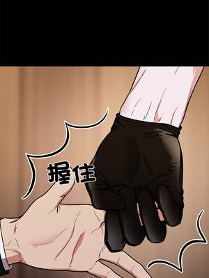 要成為男子漢 14-15話_14_07_bnhs