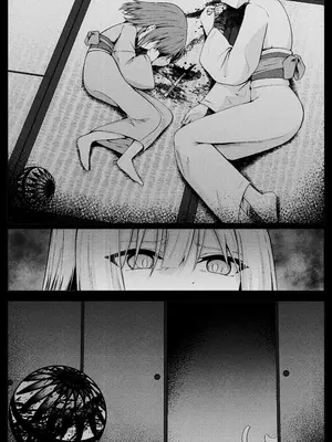 [Night White Lily (仁科かけり)] 俺は失恋し化け猫は再び現れる [DL版] [中国翻訳]_0007