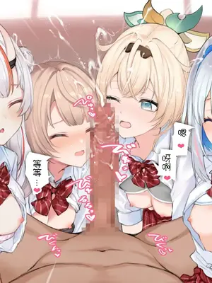 [純愛用アカウン] ui_aym_knt_irh ご奉仕フェラ (lホロライブ)_05