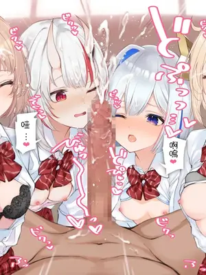 [純愛用アカウン] ui_aym_knt_irh ご奉仕フェラ (lホロライブ)_12