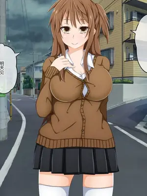 [PAPER HEARTS (Roche)] あなたの彼女…寝取られてませんか？前編 |_00003