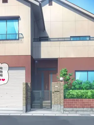 [PAPER HEARTS (Roche)] あなたの彼女…寝取られてませんか？後編_00003