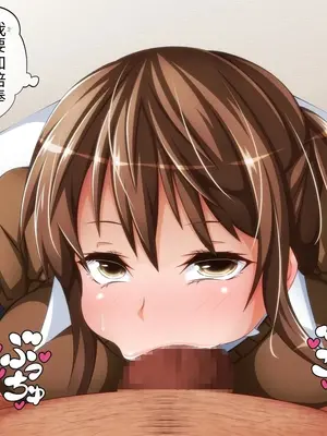 [PAPER HEARTS (Roche)] あなたの彼女…寝取られてませんか？後編_00008