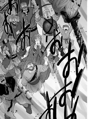 [床子屋 (鬼頭えん)] 死刑宣告された賢女が嫌われ王子に溺愛されて、幸せになるまでの物語・後編 [DL版]_0008