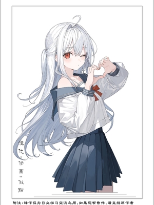 [ソバめしカルマ (チンプル堀田)] 鬼畜歯科医のナマイキJKワカラセ治療 [做点汉化] [DL版]_0086