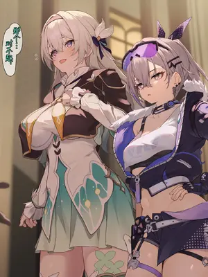 [白楯误射] 銀ホタ  催眠お持ち帰り (Honkai： Star Rail) [黃金叶汉化]