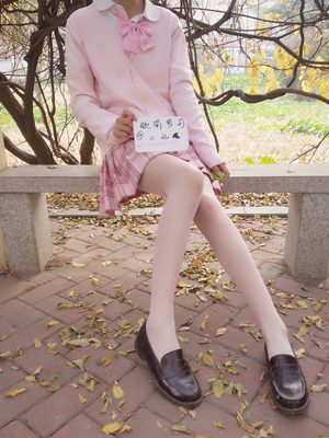 软萌萝莉小仙 - jk少女公园图
