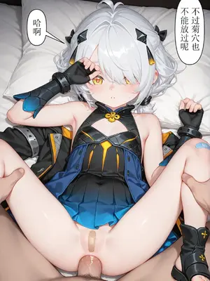 小挽昼的忙碌一天-xieehajimi_006