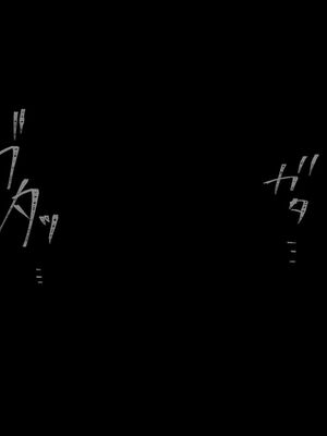 [Uサイズ (うみまん)] クリ責め尋問  [中国翻訳]_0002