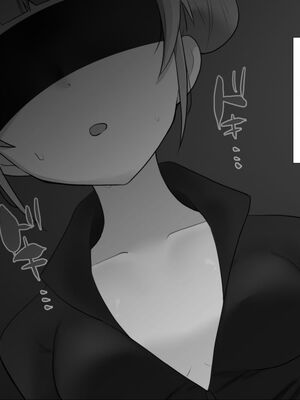 [Uサイズ (うみまん)] クリ責め尋問  [中国翻訳]_0011