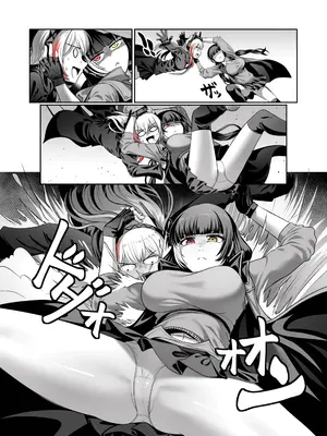 [Hawkkun] SOFMOD 2 [Chinese] [Digital]_0005