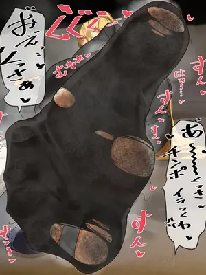 [Kikimihukuri] このすば ダクネスを介抱するフリして足を嗅ぐ [BH汉化]_0007