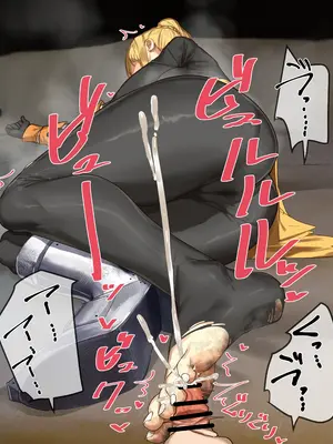 [Kikimihukuri] このすば ダクネスを介抱するフリして足を嗅ぐ [BH汉化]_0010