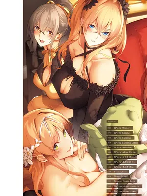 [ななお] Master Piece [無修正] [DL版]_0002