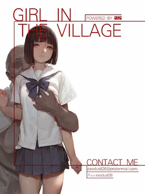 落难山村的少女 (exodus626)&nbsp;&nbsp;山村で困っている少女[AI Generated] 1-5合集