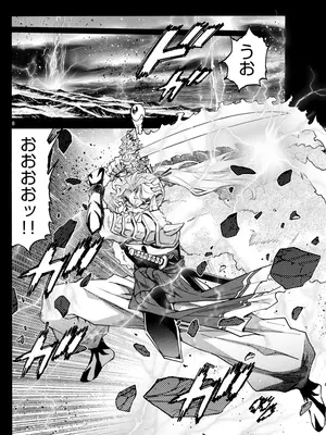 [高橋留美子 , 椎名高志 , 隅沢克之] ～異伝・絵本草子～ 半妖の夜叉姫=18_008