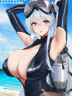[AI小松鸟] 白鹰海滩的盛夏，与企业老婆的涟漪情忆❤️(前奏)_1884__146201074_p5